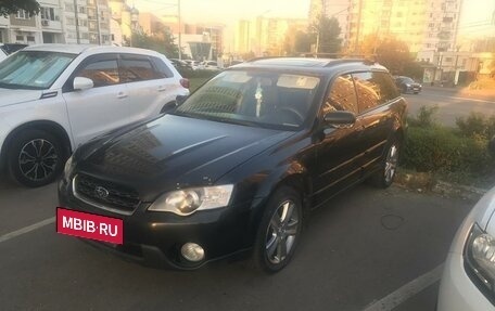 Subaru Outback III, 2005 год, 710 000 рублей, 3 фотография