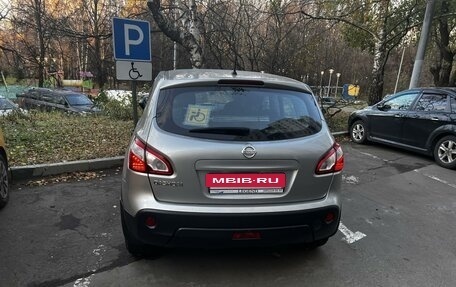 Nissan Qashqai, 2012 год, 1 350 000 рублей, 4 фотография