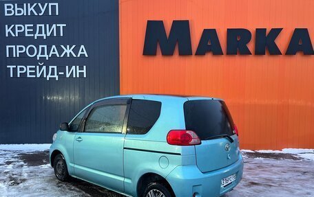 Toyota Porte II, 2004 год, 485 000 рублей, 3 фотография