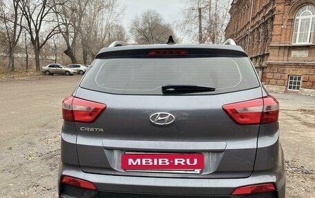 Hyundai Creta I рестайлинг, 2021 год, 2 350 000 рублей, 5 фотография