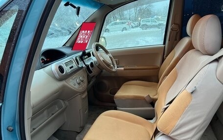 Toyota Porte II, 2004 год, 485 000 рублей, 9 фотография