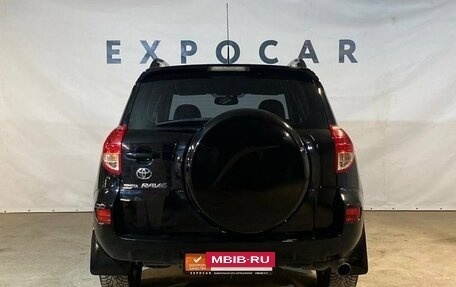 Toyota RAV4, 2007 год, 1 370 000 рублей, 6 фотография