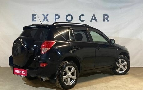 Toyota RAV4, 2007 год, 1 370 000 рублей, 5 фотография