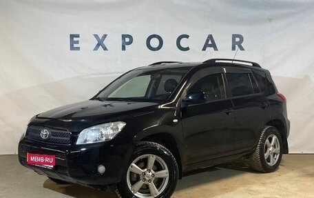 Toyota RAV4, 2007 год, 1 370 000 рублей, 1 фотография