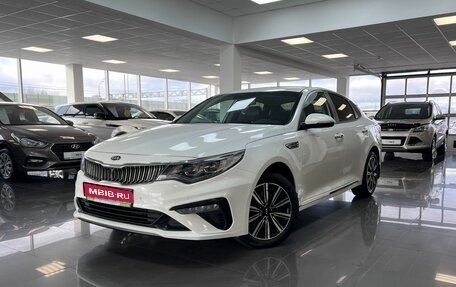 KIA Optima IV, 2019 год, 2 445 000 рублей, 1 фотография