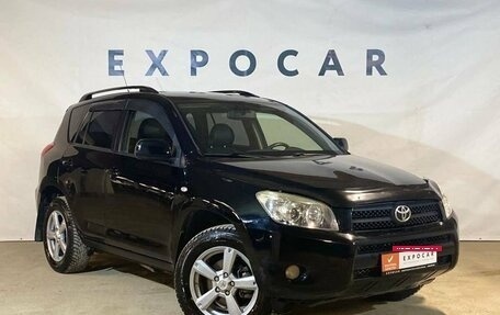 Toyota RAV4, 2007 год, 1 370 000 рублей, 3 фотография