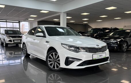 KIA Optima IV, 2019 год, 2 445 000 рублей, 5 фотография