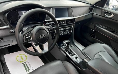 KIA Optima IV, 2019 год, 2 445 000 рублей, 9 фотография