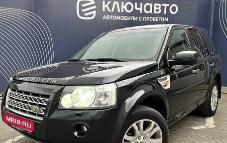 Land Rover Freelander II рестайлинг 2, 2007 год, 1 200 000 рублей, 1 фотография