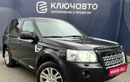 Land Rover Freelander II рестайлинг 2, 2007 год, 1 200 000 рублей, 2 фотография