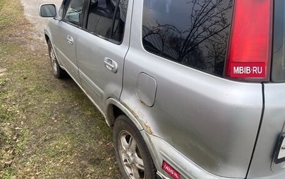 Honda CR-V IV, 1999 год, 320 000 рублей, 1 фотография