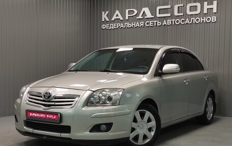 Toyota Avensis III рестайлинг, 2008 год, 880 000 рублей, 1 фотография