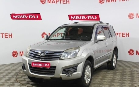 Great Wall Hover H3 I, 2013 год, 797 000 рублей, 1 фотография