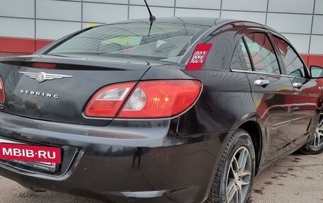 Chrysler Sebring III, 2008 год, 630 000 рублей, 19 фотография