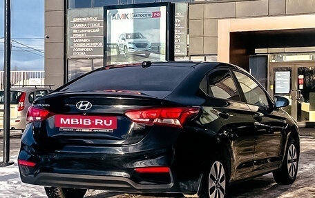 Hyundai Solaris II рестайлинг, 2017 год, 1 119 800 рублей, 11 фотография