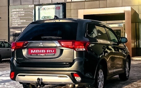 Mitsubishi Outlander III рестайлинг 3, 2019 год, 2 549 800 рублей, 11 фотография