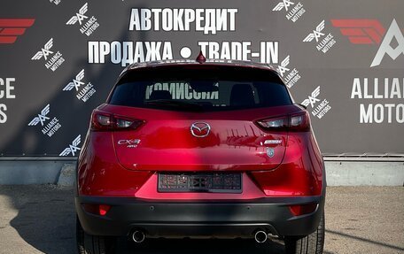 Mazda CX-3 I, 2015 год, 1 545 000 рублей, 6 фотография