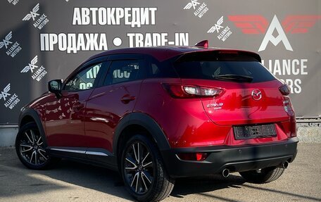 Mazda CX-3 I, 2015 год, 1 545 000 рублей, 5 фотография