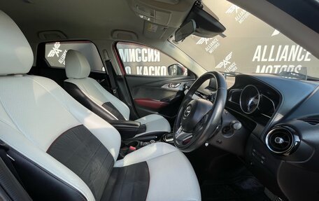 Mazda CX-3 I, 2015 год, 1 545 000 рублей, 13 фотография