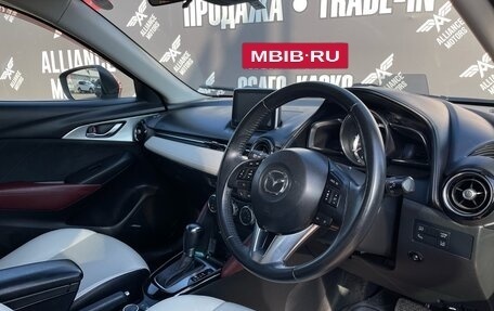 Mazda CX-3 I, 2015 год, 1 545 000 рублей, 14 фотография