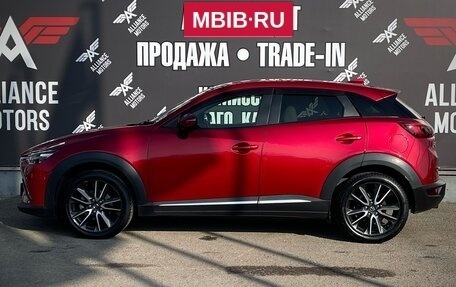 Mazda CX-3 I, 2015 год, 1 545 000 рублей, 4 фотография