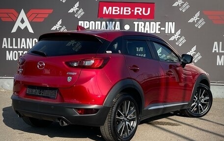 Mazda CX-3 I, 2015 год, 1 545 000 рублей, 10 фотография