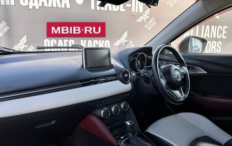 Mazda CX-3 I, 2015 год, 1 545 000 рублей, 19 фотография