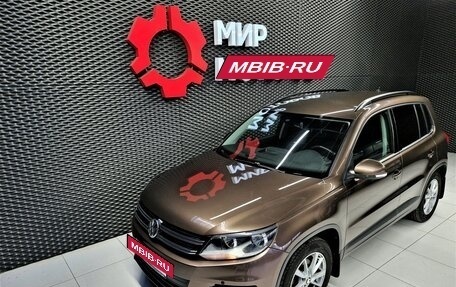 Volkswagen Tiguan I, 2014 год, 1 485 000 рублей, 10 фотография