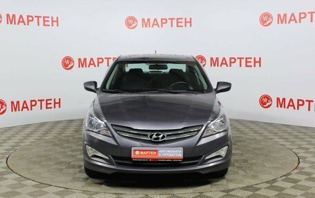 Hyundai Solaris II рестайлинг, 2016 год, 942 000 рублей, 2 фотография