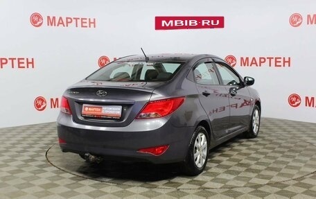 Hyundai Solaris II рестайлинг, 2016 год, 942 000 рублей, 5 фотография