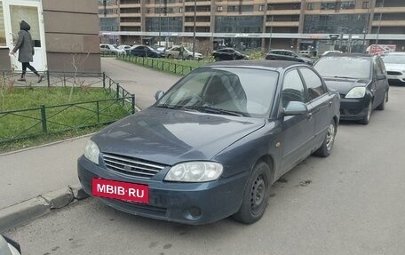 KIA Spectra II (LD), 2006 год, 130 000 рублей, 4 фотография