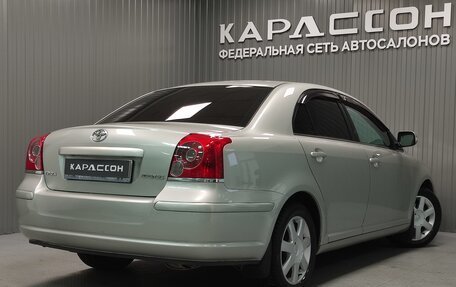 Toyota Avensis III рестайлинг, 2008 год, 880 000 рублей, 2 фотография