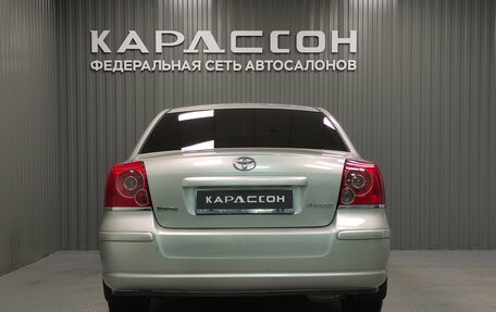 Toyota Avensis III рестайлинг, 2008 год, 880 000 рублей, 4 фотография