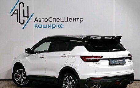 Geely Coolray I, 2023 год, 2 349 000 рублей, 4 фотография