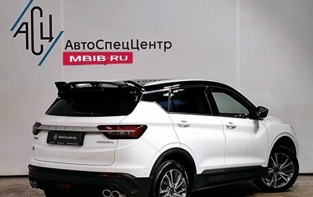 Geely Coolray I, 2023 год, 2 349 000 рублей, 2 фотография