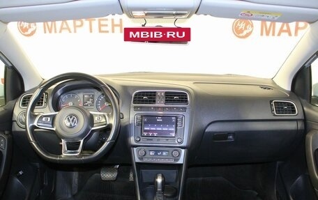 Volkswagen Polo VI (EU Market), 2019 год, 1 463 000 рублей, 15 фотография