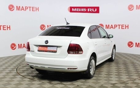 Volkswagen Polo VI (EU Market), 2019 год, 1 463 000 рублей, 5 фотография