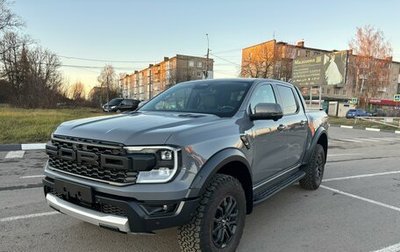 Ford Ranger, 2023 год, 11 990 000 рублей, 1 фотография