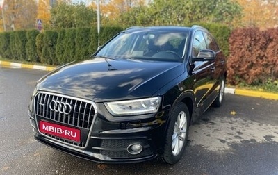 Audi Q3, 2014 год, 2 350 000 рублей, 1 фотография