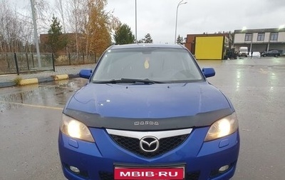 Mazda 3, 2006 год, 500 000 рублей, 1 фотография