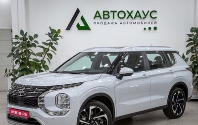 Mitsubishi Outlander, 2024 год, 4 885 781 рублей, 1 фотография