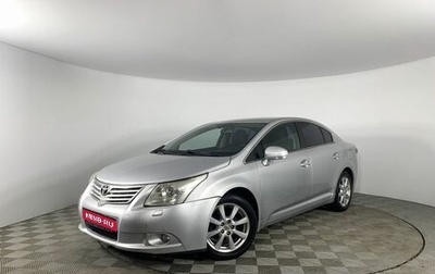 Toyota Avensis III рестайлинг, 2009 год, 1 045 000 рублей, 1 фотография