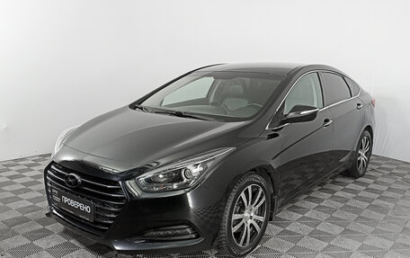 Hyundai i40 I рестайлинг, 2015 год, 1 529 000 рублей, 5 фотография