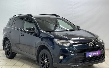 Toyota RAV4, 2019 год, 2 499 000 рублей, 2 фотография