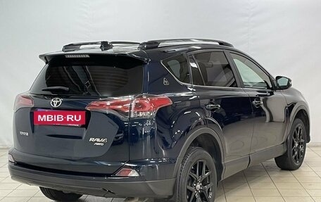 Toyota RAV4, 2019 год, 2 499 000 рублей, 4 фотография