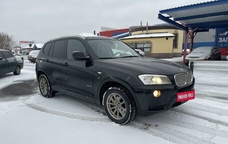 BMW X3, 2014 год, 2 050 000 рублей, 3 фотография