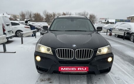 BMW X3, 2014 год, 2 050 000 рублей, 2 фотография