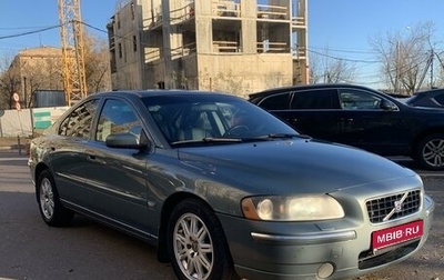 Volvo S60 III, 2004 год, 1 000 000 рублей, 1 фотография