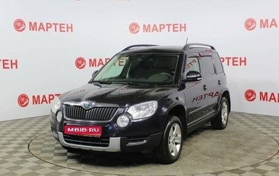 Skoda Yeti I рестайлинг, 2012 год, 937 000 рублей, 1 фотография