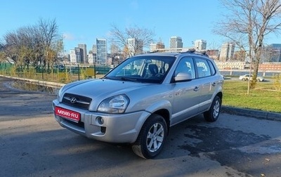 Hyundai Tucson III, 2006 год, 1 050 000 рублей, 1 фотография